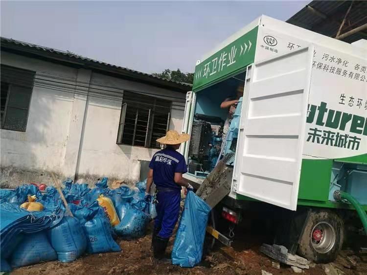 红毛镇工业污泥压干处理